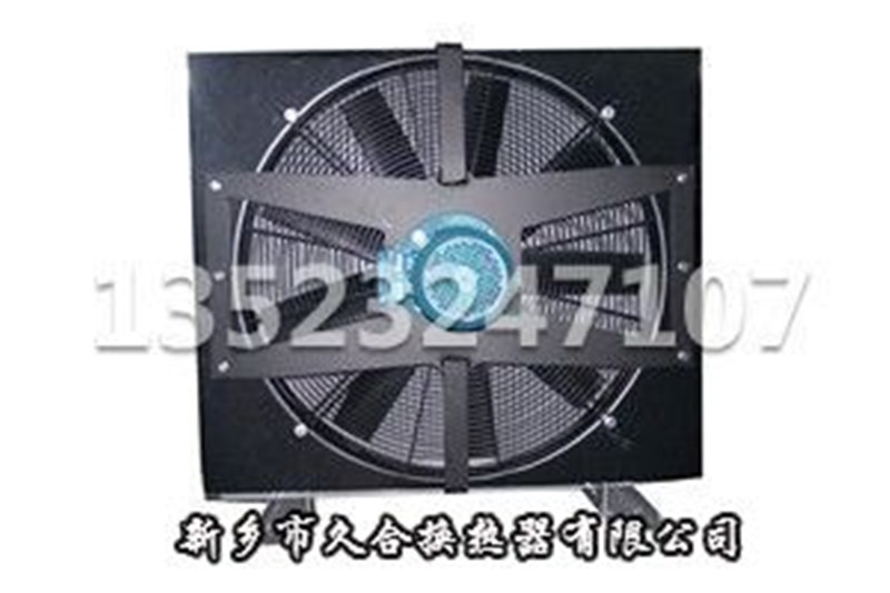 船用起重機(jī)散熱器